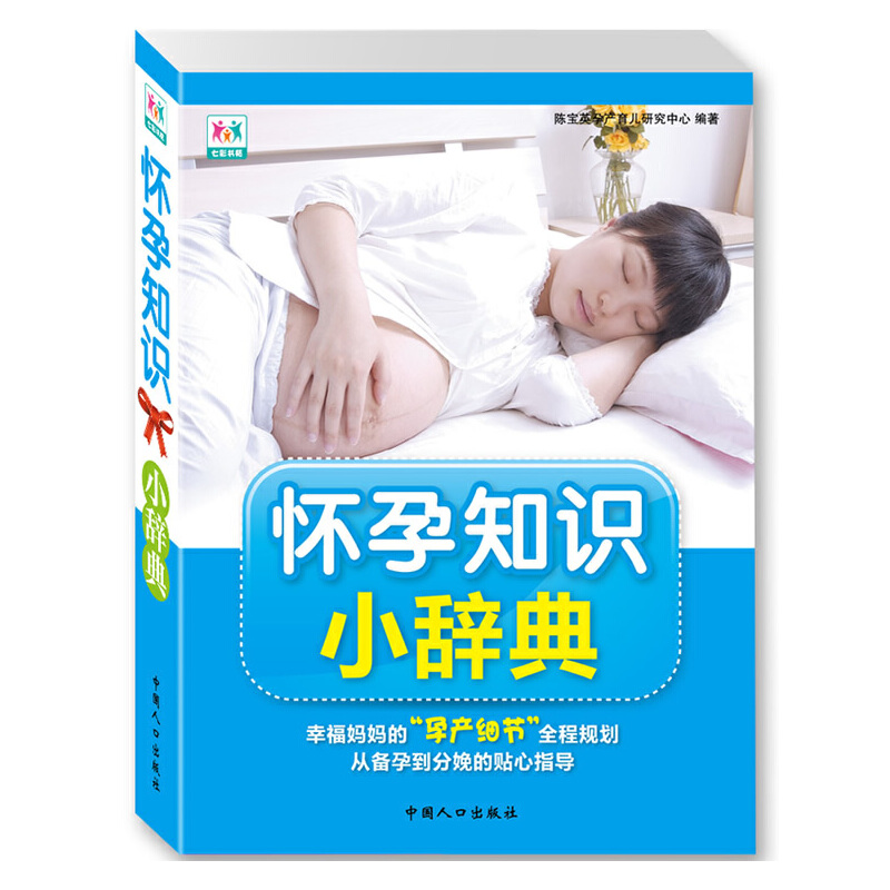 ����֪�RС�o��--�Y��҃A������������(y��u)�|(zh��)����������������һ���͉�����(x��)�ܵ�֪�R�c(di��n)�������з�����ҵĽY(ji��)��(g��u)�O(sh��)Ӌ