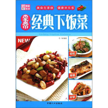 �ҳ���(j��ng)�����