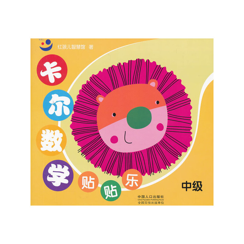 ������(sh��)�W(xu��)�N�N��-�м�(j��)