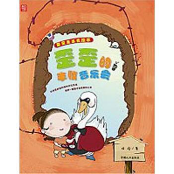 �����߳�ȥ�L����������S��������(hu��)