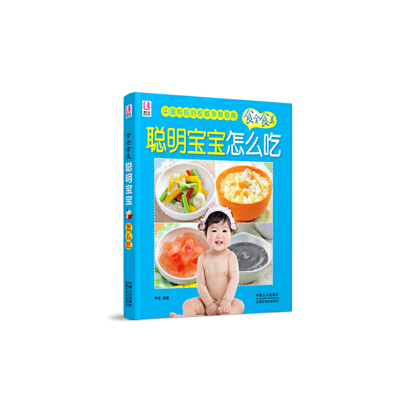 ��������ô��