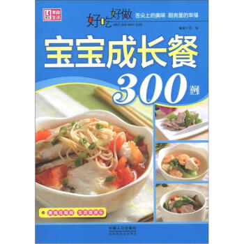 �óԺ���ϵ�У��óԺ����������L��300��