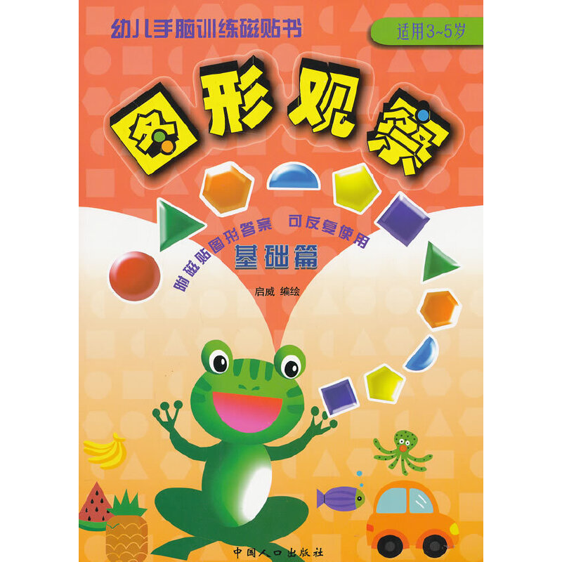 �׃����XӖ�����N�� �D���^��.���A(ch��)ƪ