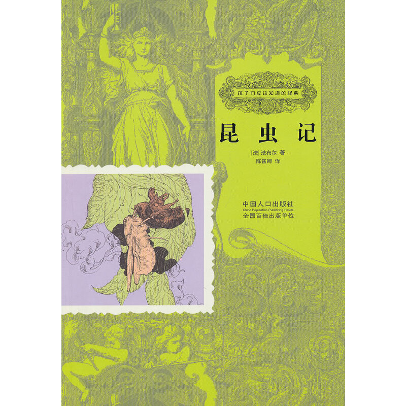 ���xӛ-���ӂ���(y��ng)ԓ֪���Ľ�(j��ng)��