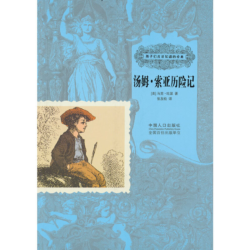 ��ķ�������v�Uӛ-���ӂ���ԓ֪���Ľ�(j��ng)��