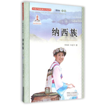 �Ї��ٔ�(sh��)�����˿څ������{���壨����P��