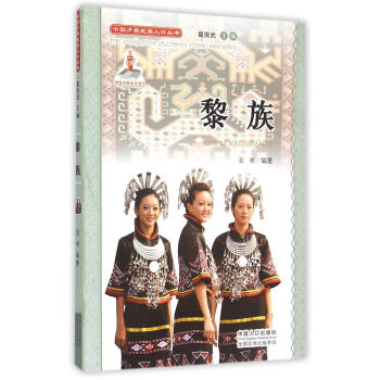 �Ї�(gu��)�ٔ�(sh��)�����˿څ���(sh��)�����壨����P(p��n)��