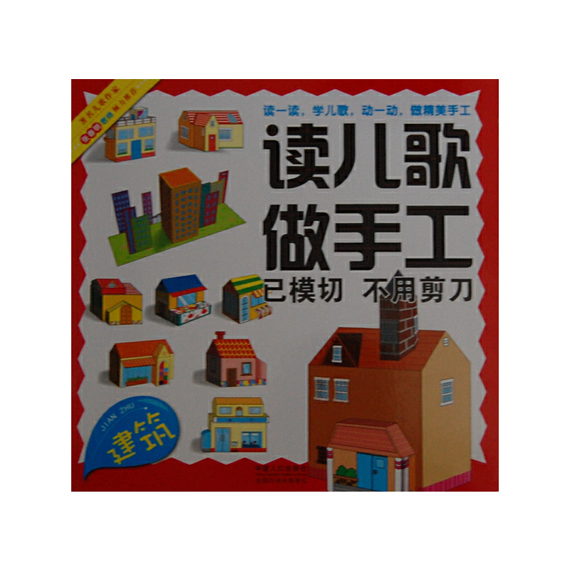 �x�������ֹ��D�D����