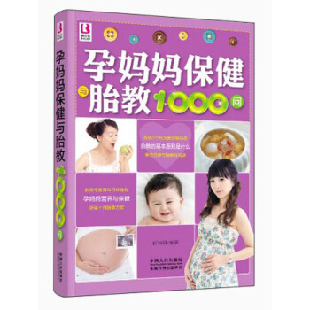 �Ћ��������c̥��1000��