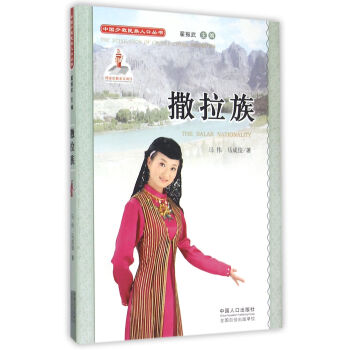 �Ї��ٔ�(sh��)�����˿څ����������壨����P��