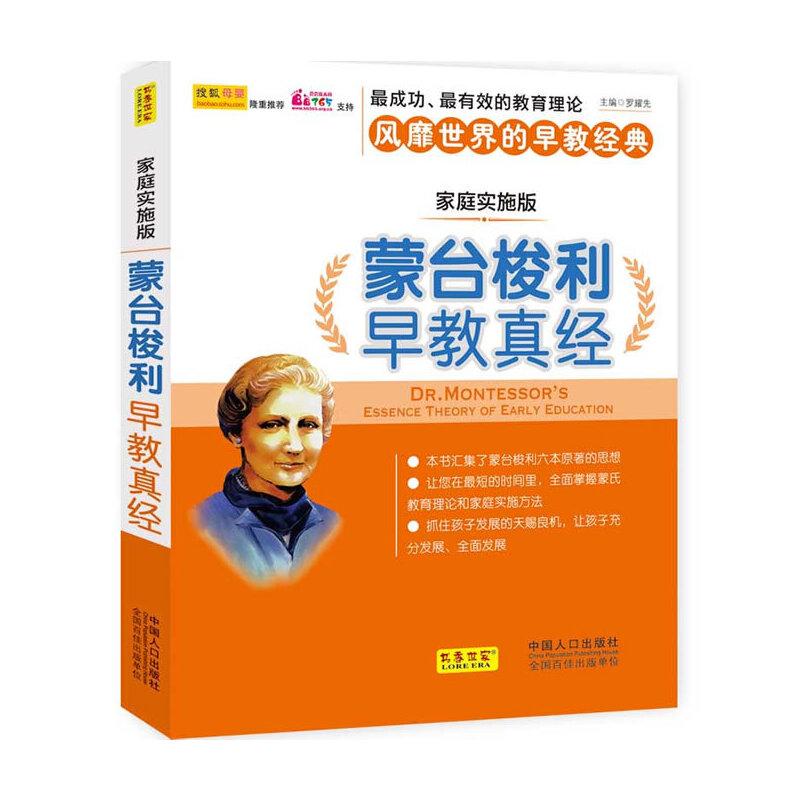 ���_��������潛(j��ng)