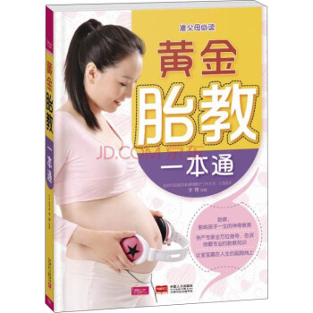 �S��̥��һ��ͨ