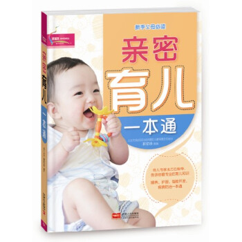 �H������һ��ͨ