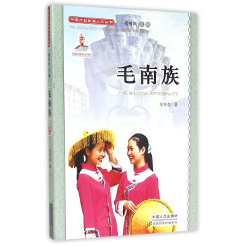 �Ї��ٔ�(sh��)�����˿څ�����ë���壨����P��