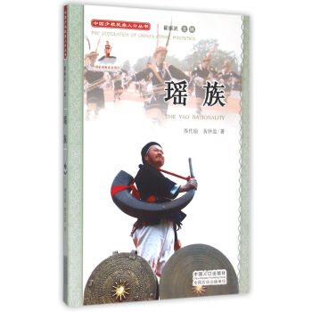 �Ї�(gu��)�ٔ�(sh��)�����˿څ���(sh��)�����壨����P��