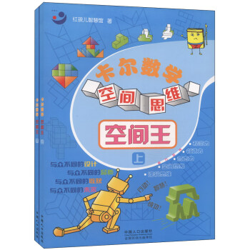 ������(sh��)�W(xu��)���g˼�S�����g�������b��2��(c��)��