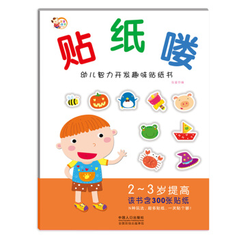 �N���D���׃������_�l(f��)Ȥζ�N������2��3�q��ߣ�