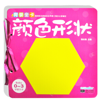 ��̴�-�ɫ�Π�