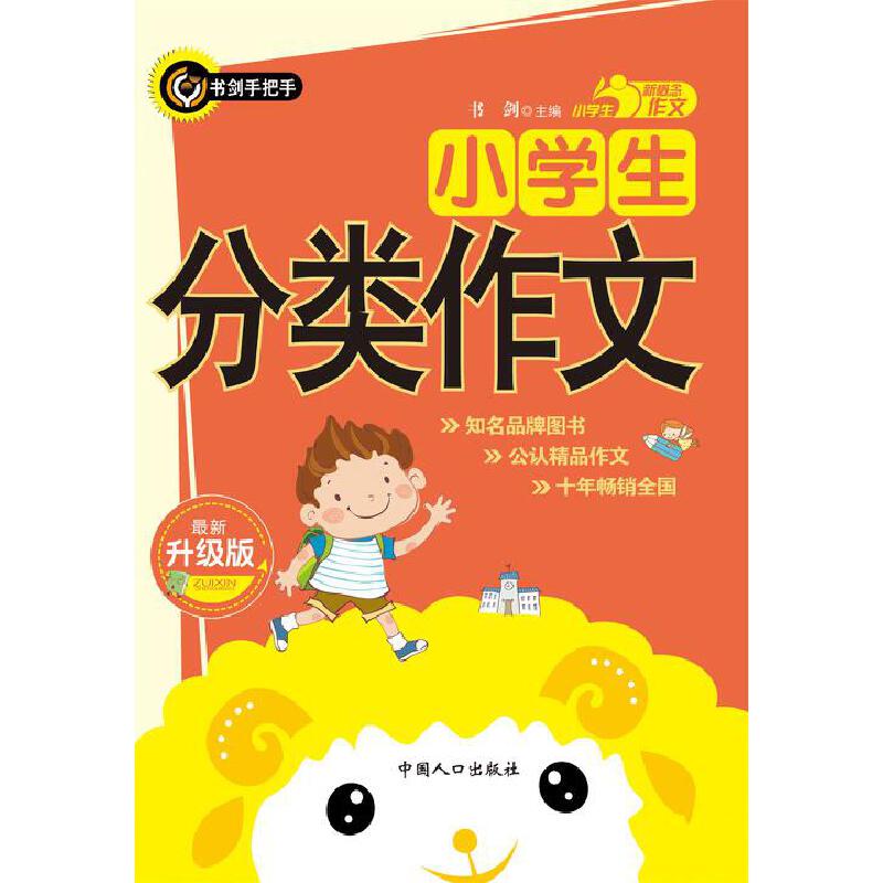 С�W(xu��)���������