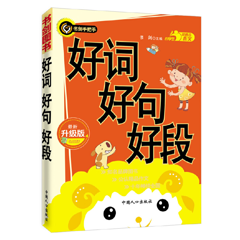 ���~���þ����ö�