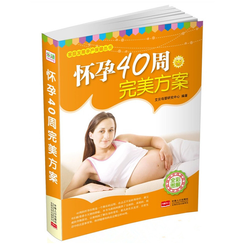 ����40����������