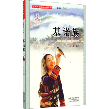 �Ї��ٔ������˿څ��������Z�壨����P��