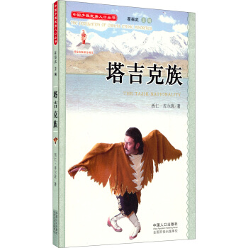 �Ї��ٔ�(sh��)�����˿څ������_�Ӡ��壨����P��