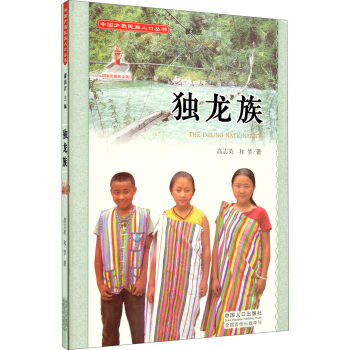 �Ї��ٔ�(sh��)�����˿څ�������(d��)���壨����P��