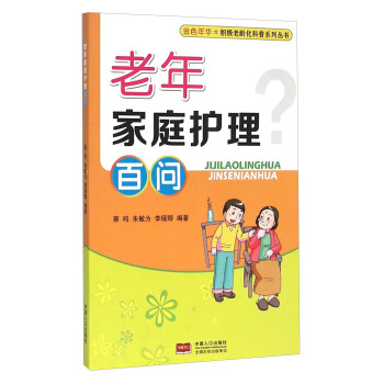 �����ͥ�o(h��)���ن�