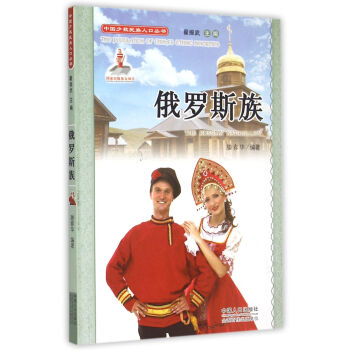 �Ї�(gu��)�ٔ�(sh��)�����˿څ���(sh��)�����_˹�壨����P(p��n)��