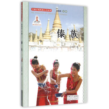 �Ї�(gu��)�ٔ�(sh��)�����˿څ���(sh��)�����壨����P(p��n)��