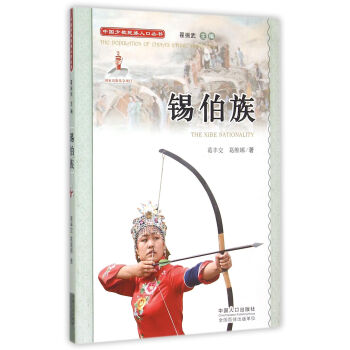 �Ї�(gu��)�ٔ�(sh��)�����˿څ���(sh��)���a���壨����P(p��n)��