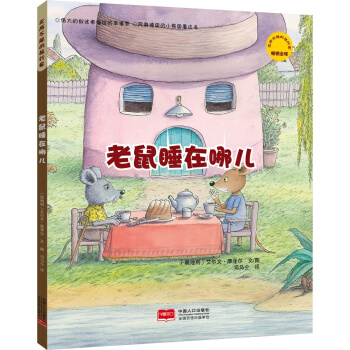 �o�����ܵ����м�-����˯���ă�