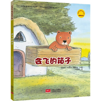 �o�����ܵ����м�-��(hu��)�w������