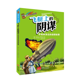 �ͿƌW(xu��)��һ��̽��-�wͧ�ϵ���\