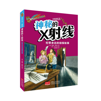 �ͿƌW(xu��)��һ��̽��-���ص�X�侀