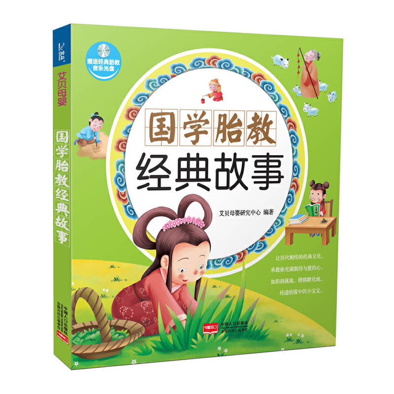 ���W̥�̽�(j��ng)�����