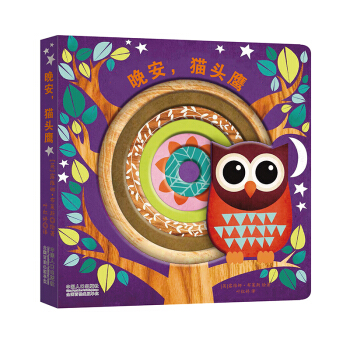 ������؈�^�����������ٿ�������˯ǰ���ᶴ�������ǹ��~ͯ����Ʒ