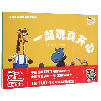 ���ϼ҈@���������Α�������b��4��(c��)��