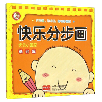 �옷�ֲ���(���A(ch��)ƪ)/�옷С����