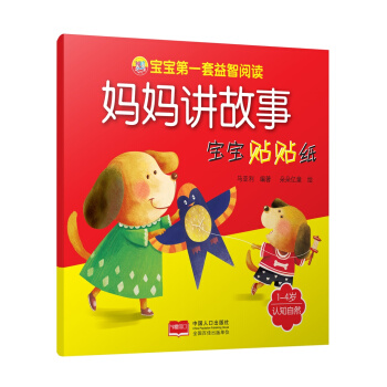 �����ĵ�һ��������x-�����v���� �����N�N�� �J(r��n)֪��Ȼ