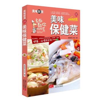 ��ζ������/��ζ�N��ϵ�Ѕ���(sh��)