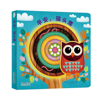 �簲��؈�^�� �����ь����峿�����ġ��簲�����򶴶������ǹ��~ͯ����Ʒ