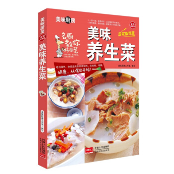 ��ζ�B(y��ng)����/��ζ�N��ϵ�Ѕ���