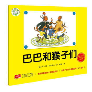 ����Ͱ͵Ĺ��£��Ͱͺͺ��ӂ�