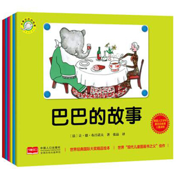 ����Ͱ͵Ĺ��£����bȫ���ԣ�