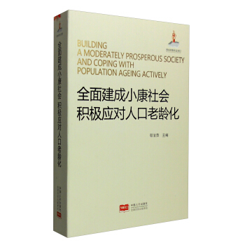 ȫ�潨��С����� �e�O�����˿����g��