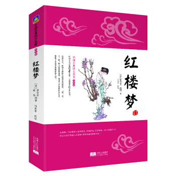 �Ї�(gu��)�ŵ��Ĵ��������W(xu��)���棩���t�ǉ�(m��ng)