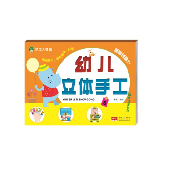 �׃����w�ֹ�6