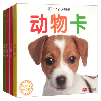 ����(r��n)ꖹ⡤0-3�q�����J(r��n)֪�������b��4��(c��)��